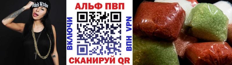 даркнет сайт  Фролово  А ПВП СК КРИС 