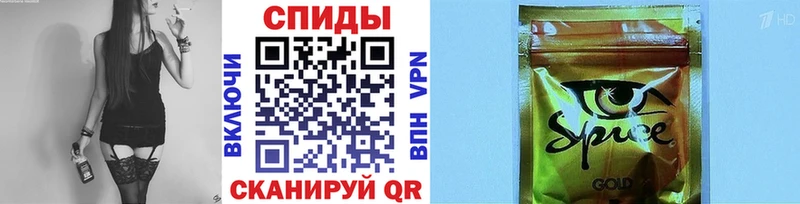 Бутират жидкий экстази  Фролово 