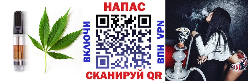 где продают наркотики  Фролово  ссылка на мегу tor  Печенье с ТГК марихуана 