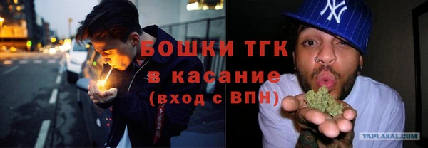 эйфоретик Алексеевка