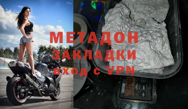 бошки Алзамай