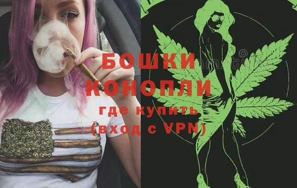 бошки Алзамай