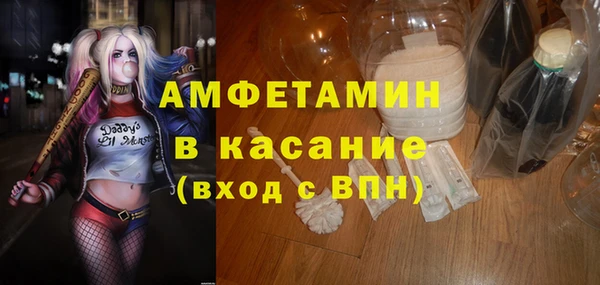 бошки Алзамай