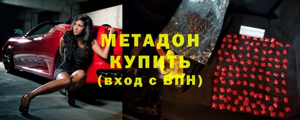 бошки Алзамай