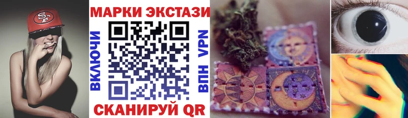 даркнет сайт  Фролово  Марки NBOMe 1500мкг 