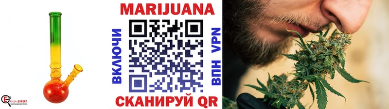 где продают наркотики  Фролово  Конопля конопля 